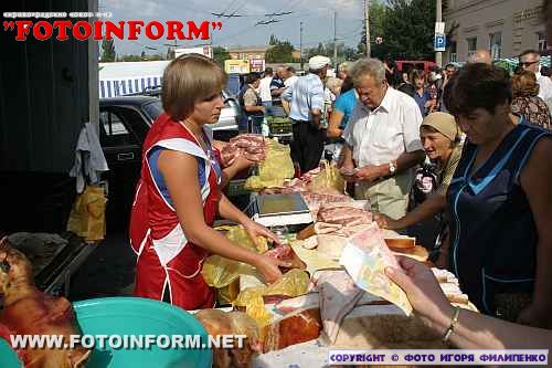 Кировоград: Ярмарка в центре города (фото)
